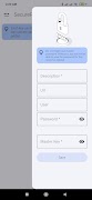 برنامه‌نما SecurePass Vault عکس از صفحه