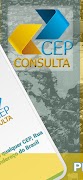ConsultaCEP スクリーンショット 1