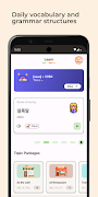 KoLearn - Learn Korean & Cards 스크린샷 4