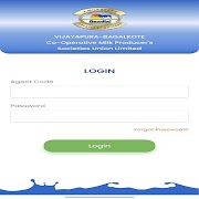 Vimul Indent screenshot 5