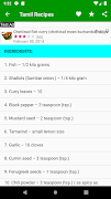 Tamil Nadu Recipes (English) screenshot 4