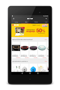 SE-ED 截图 6