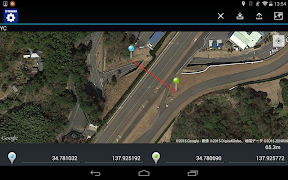 Y-TRAC screenshot 2