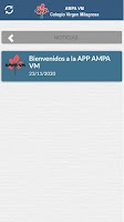 AMPA VM スクリーンショット 1