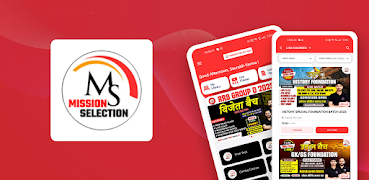 Mission Selection স্ক্রিনশট 1