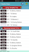 KaoHsiung Bus Timetable screenshot 1