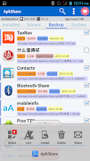 ApkShare скриншот 3