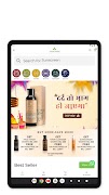 Avimee Herbal screenshot 5