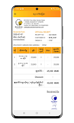BusyBees Expert Services screenshot 5
