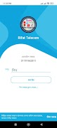 Rifat Telecom 截图 6