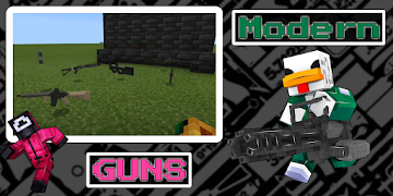 Современное оружие мод скриншот 3