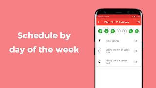 App Off Timer: Limit App Usage Ekran Görüntüsü 5