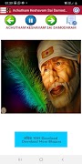 All in one sai baba songs - Ly imagem de tela 2