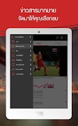 7 Schermata BECTERO.TV