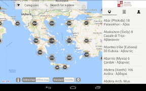 ToposText Screenshot 6