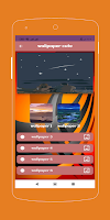 wallpaper cute پوسٹر