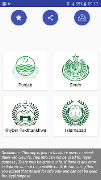 پوستر Vehicle Verification