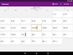 Hijri Calendar - Taqwemee imagem de tela 7