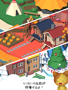 単語パズルで島作り:脳トレしながらネコ島を発展させよう! captura de pantalla 7