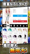 花札ウォーズ - こいこいOnline スクリーンショット 6