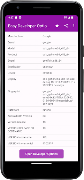 Easy Developer Options bài đăng