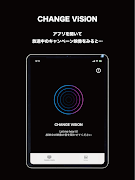 CHANGE ViSiON 스크린샷 3