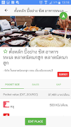 GIFT50 截图 1