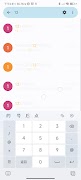 SMS Messenger  Backup & Import 截圖 2