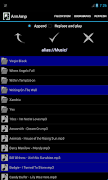 برنامه‌نما ArmAmp ad remover عکس از صفحه