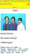 برنامه‌نما Class 11 Chemistry Notes عکس از صفحه