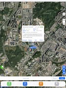 SinoTrack PRO capture d'écran 5