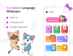 Cat maker: DIY Cat Wallpaper screenshot 1