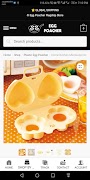 Egg Poacher screenshot 4