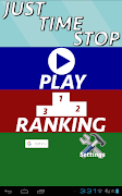 ジャスト タイム ストップ Cartaz