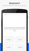 Kitkatwords screenshot 5