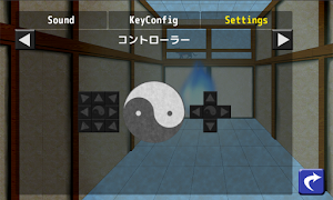 東方恋覚想 screenshot 5