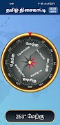 3 Schermata Tamil Compass 2026