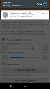 Disable Increasing Ring स्क्रीनशॉट 2
