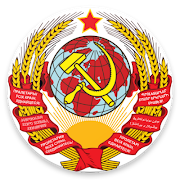 Communism button imagem de tela 1