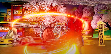 Guide Samurai Arcade Showdown اسکرین شاٹ 5