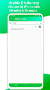 Arabic Dictionary captura de pantalla 3