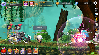 신비한 마법상점 Screenshot 6