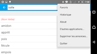Synonymes français Offline 스크린샷 5