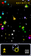 Arcadium - Space War screenshot 1