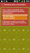 KumaTimer (Bear's Face Timer) screenshot 5