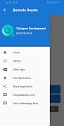 Barcode Reader تصوير الشاشة 1