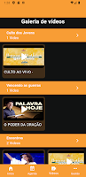 2 Schermata ADVIC