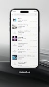 Wisdow スクリーンショット 7