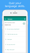 Simply Learn Hokkien اسکرین شاٹ 4