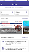 AIEM 截图 1
